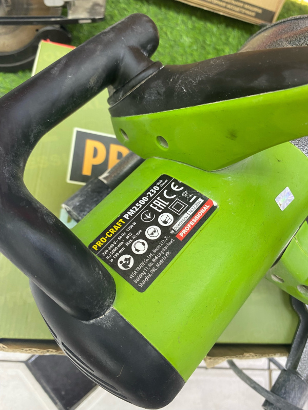 Штроборез ProCraft pm2500