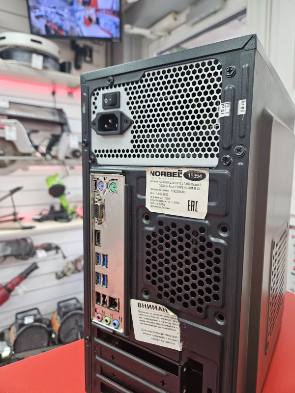 Системный блок China ryzen 3 3200G