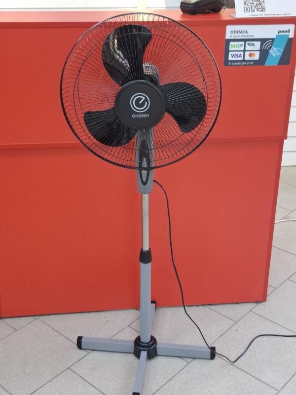 Вентилятор Energy EN-1663S